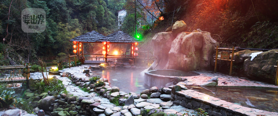 桂林龙胜温泉_桂林龙胜温泉酒店